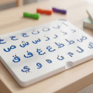 Tableau lettre arabe magnetique