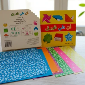 فن طي الورق