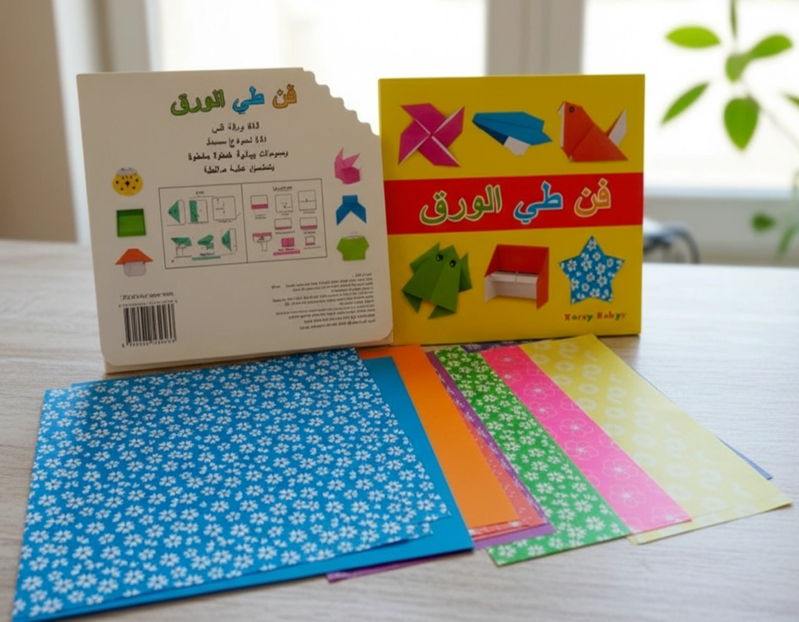 فن طي الورق
