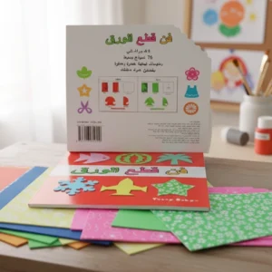 فن قطع الورق