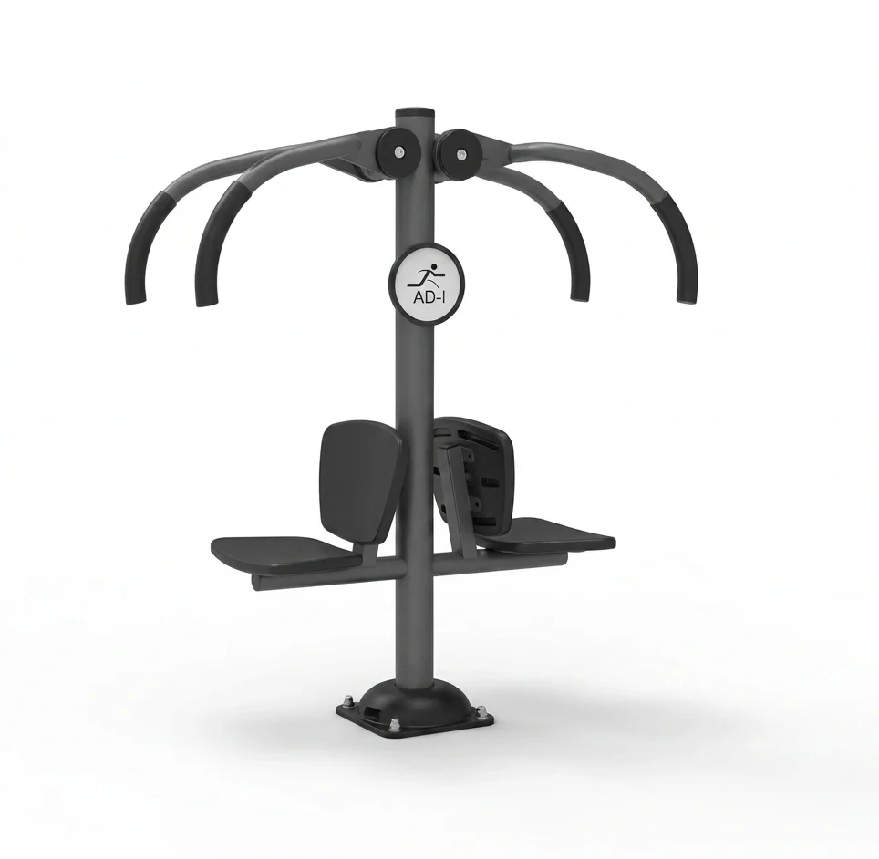 AGR0596-UBX-747 - RSX Shoulder Press double side